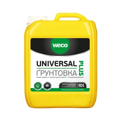 Ґрунтовка “Universal Plus”