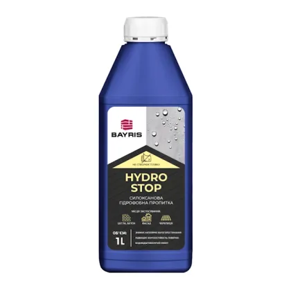 Гідрофобна пропитка (силоксанова) Hydro Stop