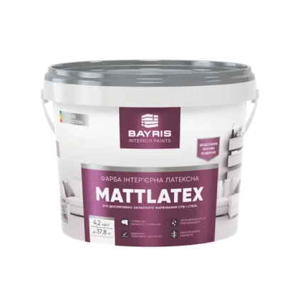 Фарба інтер’єрна Mattlatex