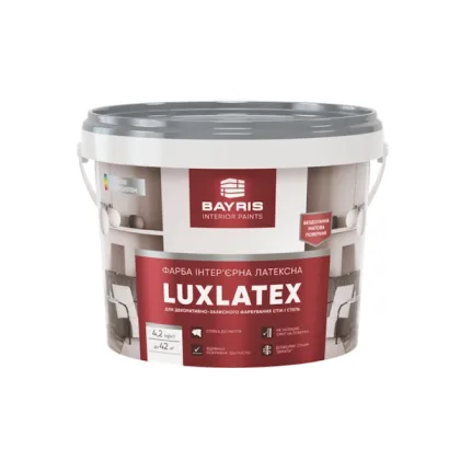 Фарба латексна інтер’єрна Luxlatex