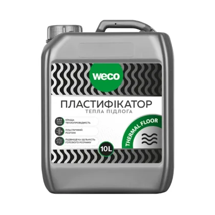 Пластифікатор THERMAL FLOOR. Тепла підлога
