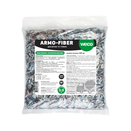 Поліпропіленова мікрофібра ARMO-FIBER WECO