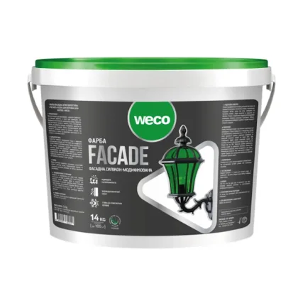 Фасадна фарба “FACADE” (Силікон-модифікована)
