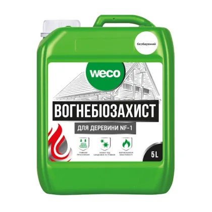 ОГНЕБИОЗАЩИТА ДЛЯ ДРЕВЕСИНЫ NF-1 (БЕСЦВЕТНАЯ) WECO