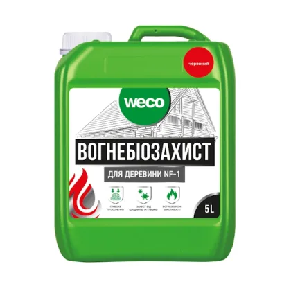 ОГНЕБИОЗАЩИТА ДЛЯ ДРЕВЕСИНЫ NF-1 (КРАСНАЯ) WECO