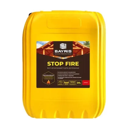 Вогнебіозахист Stop Fire (Червоний) Bayris