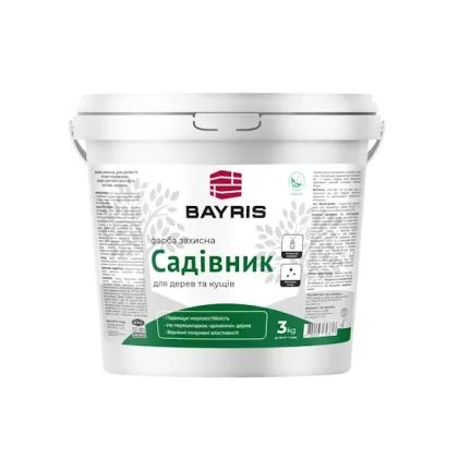 Фарба захисна для дерев та кущів Садівник Байріс