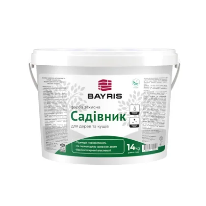 Фарба захисна для дерев та кущів Садівник Байріс