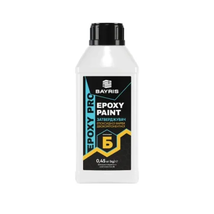 Затверджувач епоксидної фарби двокомпонентної  Epoxy Paint, Компонент Б Bayris