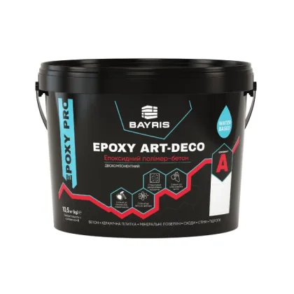 Полімер-бетон епоксидний двокомпонентний EPOXY ART-DECO, Компонент А (База C) Bayris
