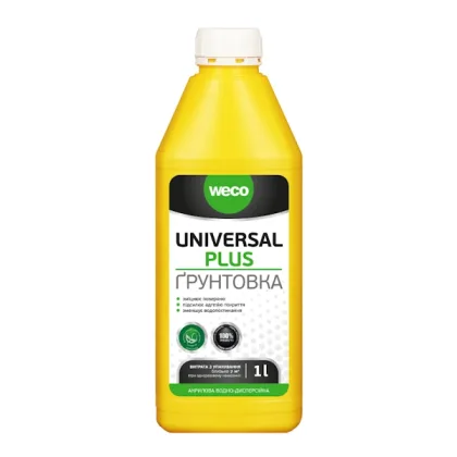 Ґрунтовка “Universal Plus”