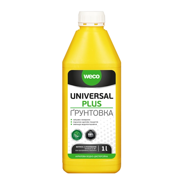 Ґрунтовка “Universal Plus”
