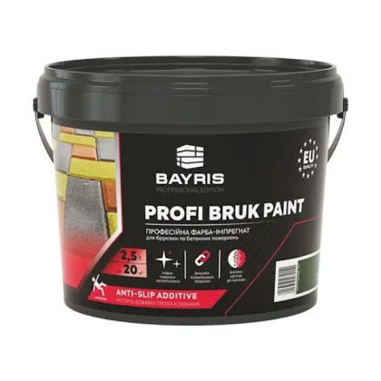 Фарба-імпрегнат для бруківки та бетонних поверхонь Profi Bruk Paint Байріс