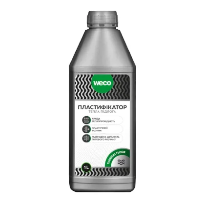 Пластифікатор THERMAL FLOOR. Тепла підлога WECO
