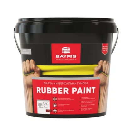 Резиновая краска Rubber Paint (Универсальная) Байрис