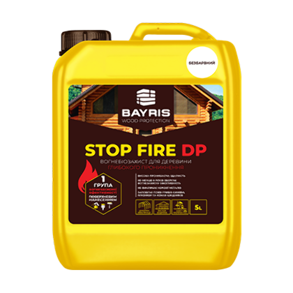 Вогнебіозахист глибокого проникнення Байріс "Stop Fire DP" (Безбарвний)