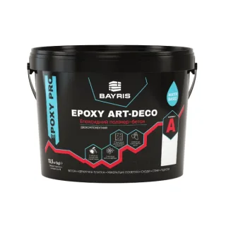Полімер-бетон епоксидний двокомпонентний EPOXY ART-DECO, Компонент А (База A) Bayris