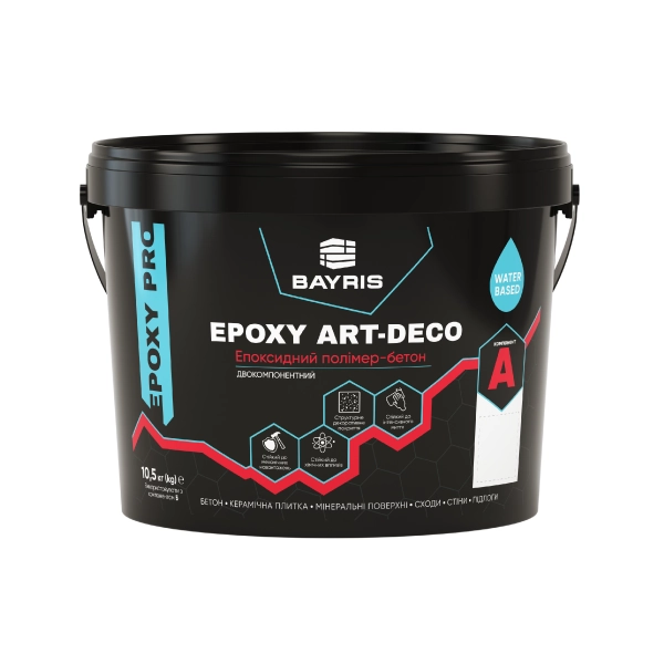 Полімер-бетон епоксидний двокомпонентний EPOXY ART-DECO, Компонент А (База C) Bayris