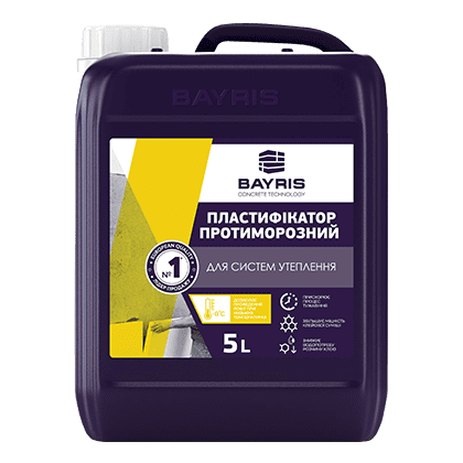 Протиморозний пластифікатор для систем утеплення Bayris