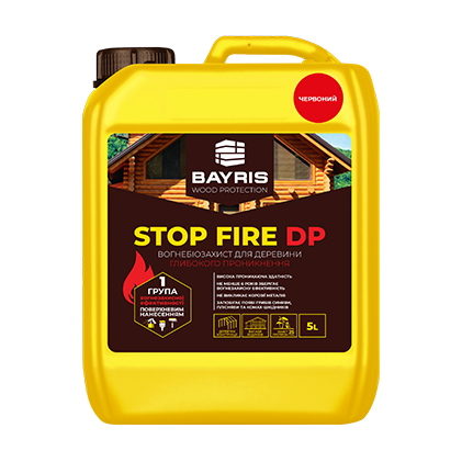 Вогнебіозахист глибокого проникнення Байріс "Stop Fire DP" (Червоний)
