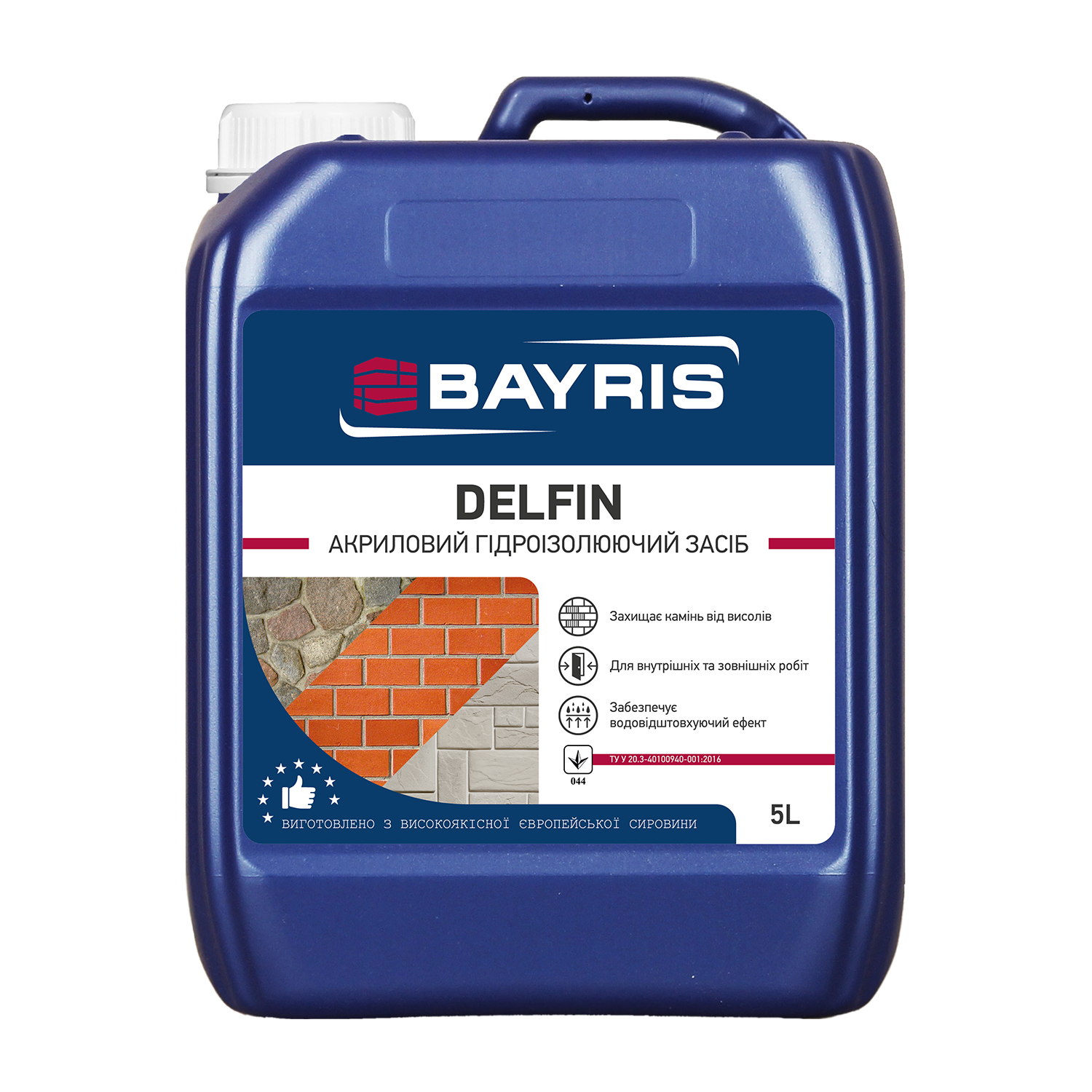 Акриловое гидроизолирующое средство "Delfin"