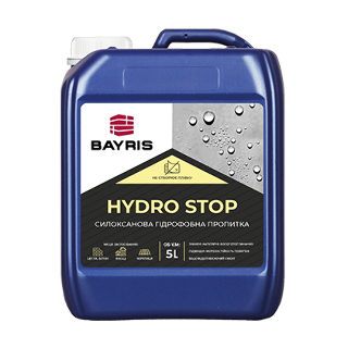 Гідрофобна пропитка (силоксанова) Hydro Stop Bayris