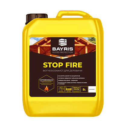 Вогнебіозахист "Stop Fire" (Безбарвний) Bayris