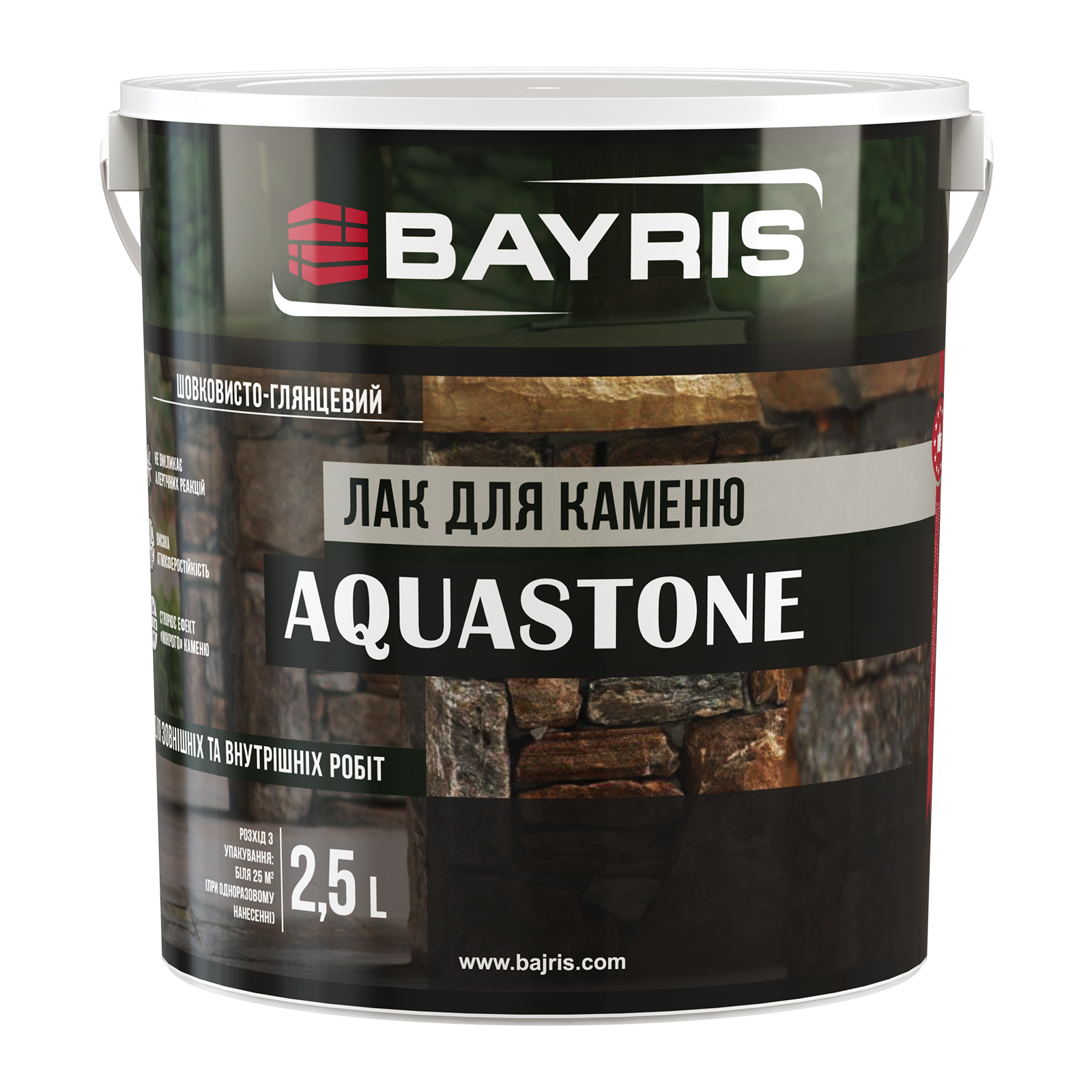 "AQUASTONE" лак для камня