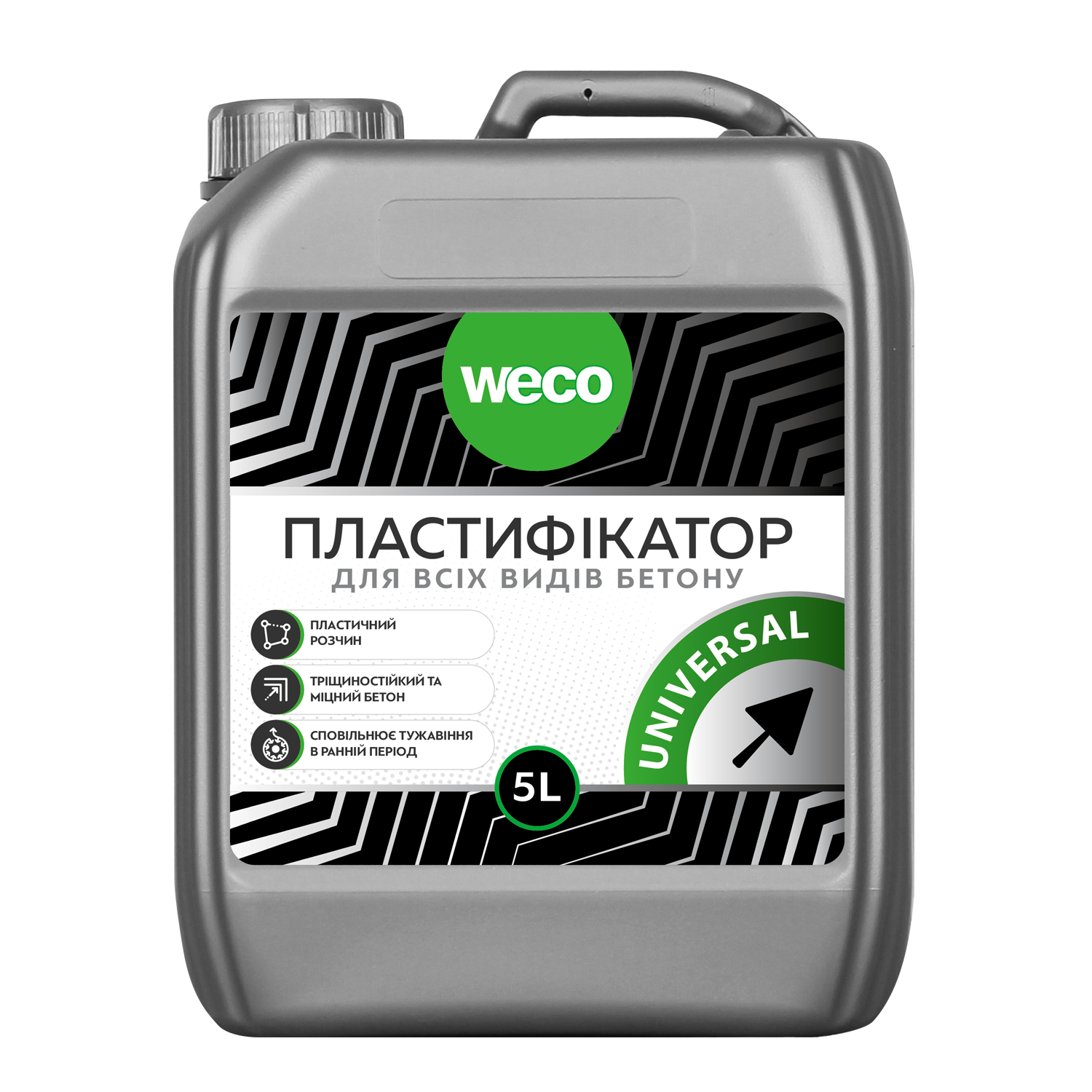 Пластифікатор «UNIVERSAL. Для всіх видів бетону» Weco
