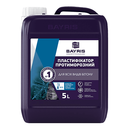 Пластифікатор "Протиморозний" Bayris