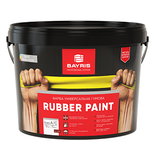 Гумова фарба “Rubber Paint” (Універсальна) База С Байріс Bayris