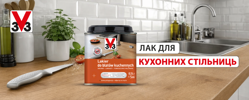 Лак для кухонних стільниць V33