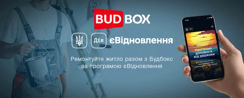 eVidnovlennya