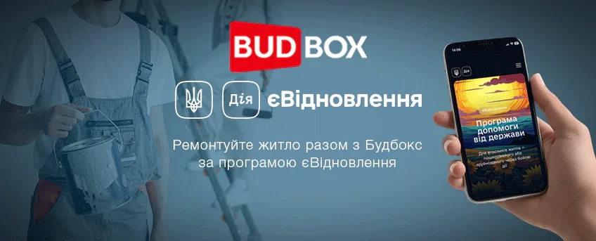 eVidnovlennya